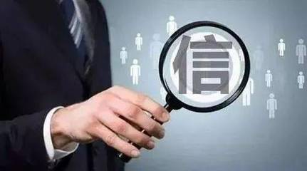 规范建筑市场秩序,西安推企业信用评价监管新模式